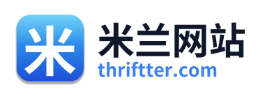 米兰网站